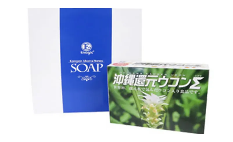 カプセル+Soap(カプセル5PP+お茶16PP)