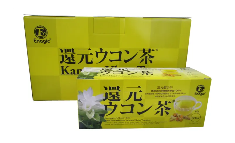 お茶 (×10PP)