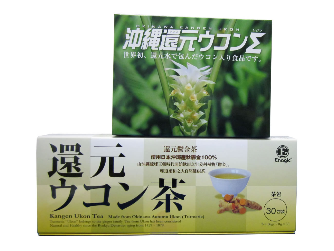 カプセル+お茶(カプセル × 5PP+お茶 × 10PP)